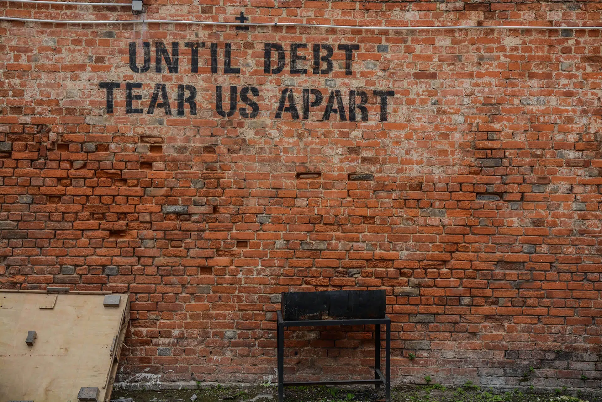 Extinguish Debt